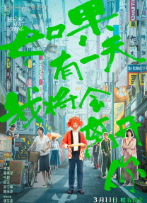 欧美一区二区三区四区在线